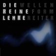  [tonAtom.047] wellenformreiter - die reine lehre